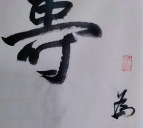 陈海良书法对联一幅，尺寸：138*23.5*2，陈海良，1968年生于江苏常州，师从尉天池、陈仲明、马士达、周玉峰教授。中国书法家协会会员，中国书法家协会草书委员会委员，中国书法家协会培训中心教授，中国艺术研究院首位书法创作专业博士生。1992年毕业于南京师范大学美术学院首届书法本科专业，文学学士。为中国艺术研究院书法创作专业在读博士生。