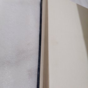 中医痛证诊疗大全