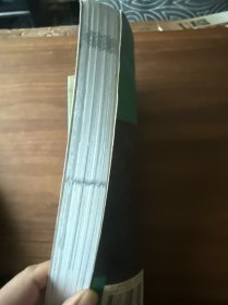 中国养植文化: 图文本——中国生活文化丛书