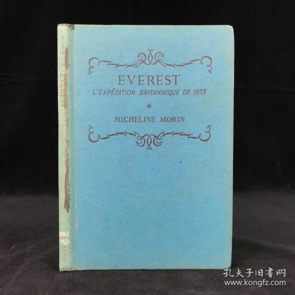 EVEREST (【法语】1955年，《珠穆朗玛峰：1953年登顶之旅》，6幅插图，精装)