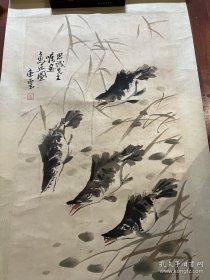 老一代名家唐云老品