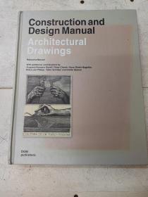 Construction and Design Manual Architectural Drawings