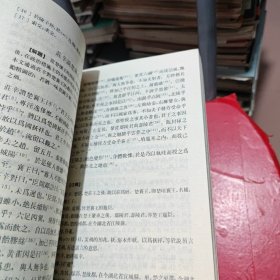 中国历代文学作品选；第一册上中下，第二册上中下【全6册合售】
