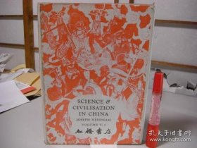 Science and Civilisation in China. V. 5. Pt. 3. 5巻 中国科学技术史