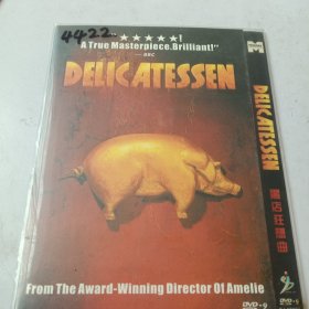 DELICATESSENDVD