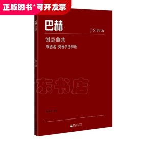 心连心　再携手 : 2012年广西经贸文化代表团参访
台湾纪实