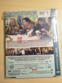 电影 玩转21点 DVD