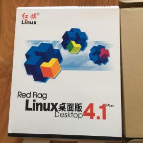 L inuX桌面版4．1（有光盘全）