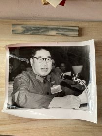 老黑白照片领导讲话4