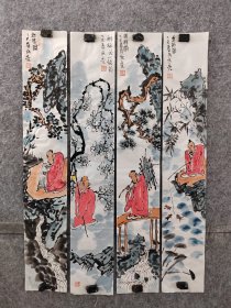 【得自画家本人，渠道可靠，保真交流】王庆亮老师新文人画，四条屏，王庆亮，山东潍坊人，字明之，号南山子，一溪云堂主人，青海省美协会员。