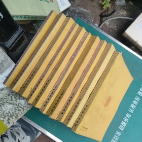 中国古典戏曲论著集成（十）包快递