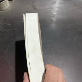 百病验方