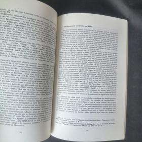 L'ombre des nuages: Histoire et civilisation du Vietnam au temps des Lê et au début de la dynastie Nguyên, 1427-1819  云的阴影：1427-1819年阮王朝时期越南的历史和文明