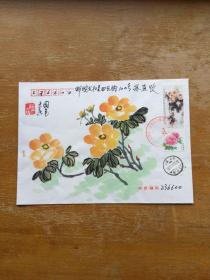 手绘封一枚。实寄手绘信封。很漂亮。盖安徽太和戳。和2014年太和第三届书画艺术节纪念戳。好品。实图发货。