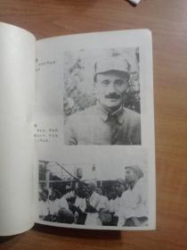 湘赣苏维埃主席谭余保:几乎误杀陈毅的人