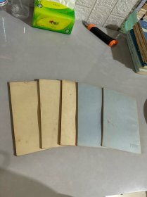 加法定理 直线与平面 解三角形 三角函数 一元二次方程