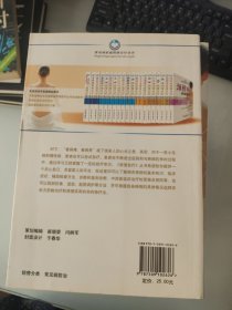 颈椎病简便自疗