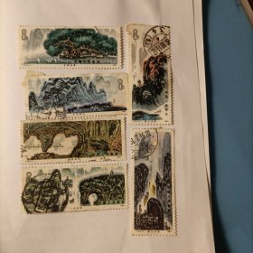 邮票1980 T53 桂林山水6枚信销票