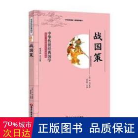 九九除法口诀 儿童学习口袋卡小学生二年级数学乘法除法口诀表九九除法口算卡片小学数学重难点总结 [2-6岁]