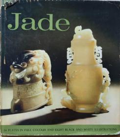 1967年J.P.PALMER著 JADE  玉