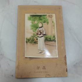 珍稀 民国 上海【品芳】照相馆 手工上色 带首饰饰品美女 手持花卉 摄影照片一幅 原装背板