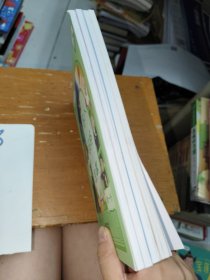 叫叫阅读2阶.名人品格故事(全四册)