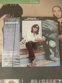 cd 全新 Rodriguez - Coming From Reality