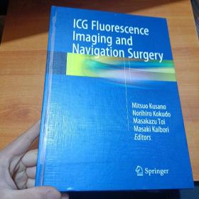 ICG FIuorescence lmaging and Navigation Surgery