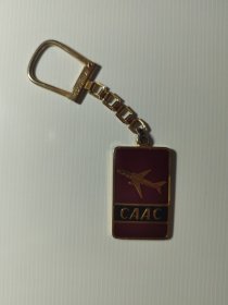 中国民航纪念钥匙扣
