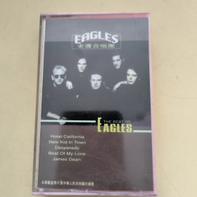 磁带---老鹰合唱团《THEBESTOFEAGLES》，附歌词，请买家看好图下单，免争议，确保正常播放发货，一切以图为准。