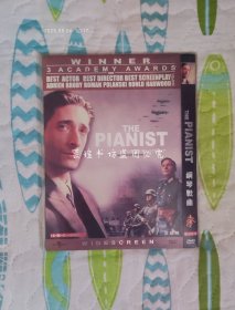 钢琴战曲 The Pianist （2DVD，国语配音版，又名:《钢琴家》，1区+韩3+港3+6区国语+OST，附内封）