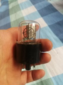 电子管南京2D2P 78 3一个