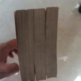 古代汉语