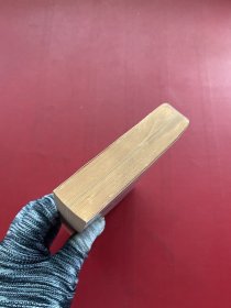 The Oxford History of the American People (Volume 1) 小32开