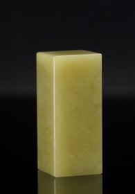 青田老封门灯光冻六面平印章-2