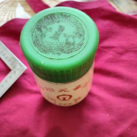 铁路标志百日无事故瓷杯