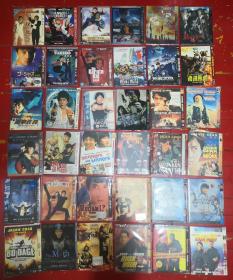 成龙36部电影DVD打包出售