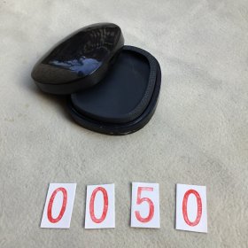 闲 0050 约八十年代《回纹旧砚台》刻工精美 砚盒有破损如图
