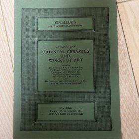 伦敦苏富比1977年11月15日 中国瓷器及工艺品 拍卖图录