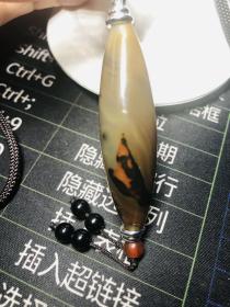 人物形象蒙天珠，玛瑙奇石，佛道双修：一面是达摩坐禅，另一面是老君下凡！叹为观止的鬼斧神工，绝对天然独一无二的神奇图案！可视频观看