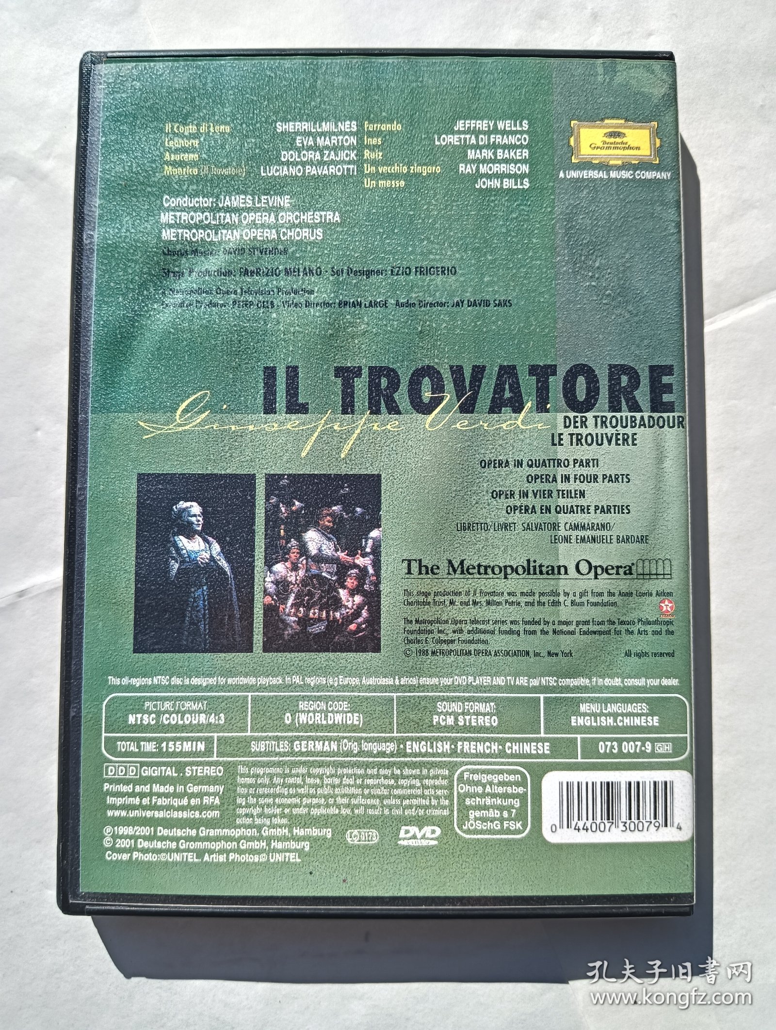 DVD，威尔第 游吟诗人，verdi il trovatore levine 保证正常使用。古典音乐CD光盘，版本请自辨。