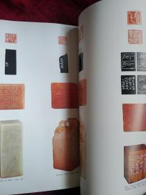 书法  2020年第10、11、12 期合订