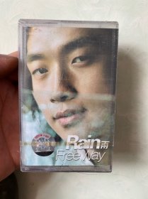 rain雨磁带，全新未拆，品相版本看好再拍
