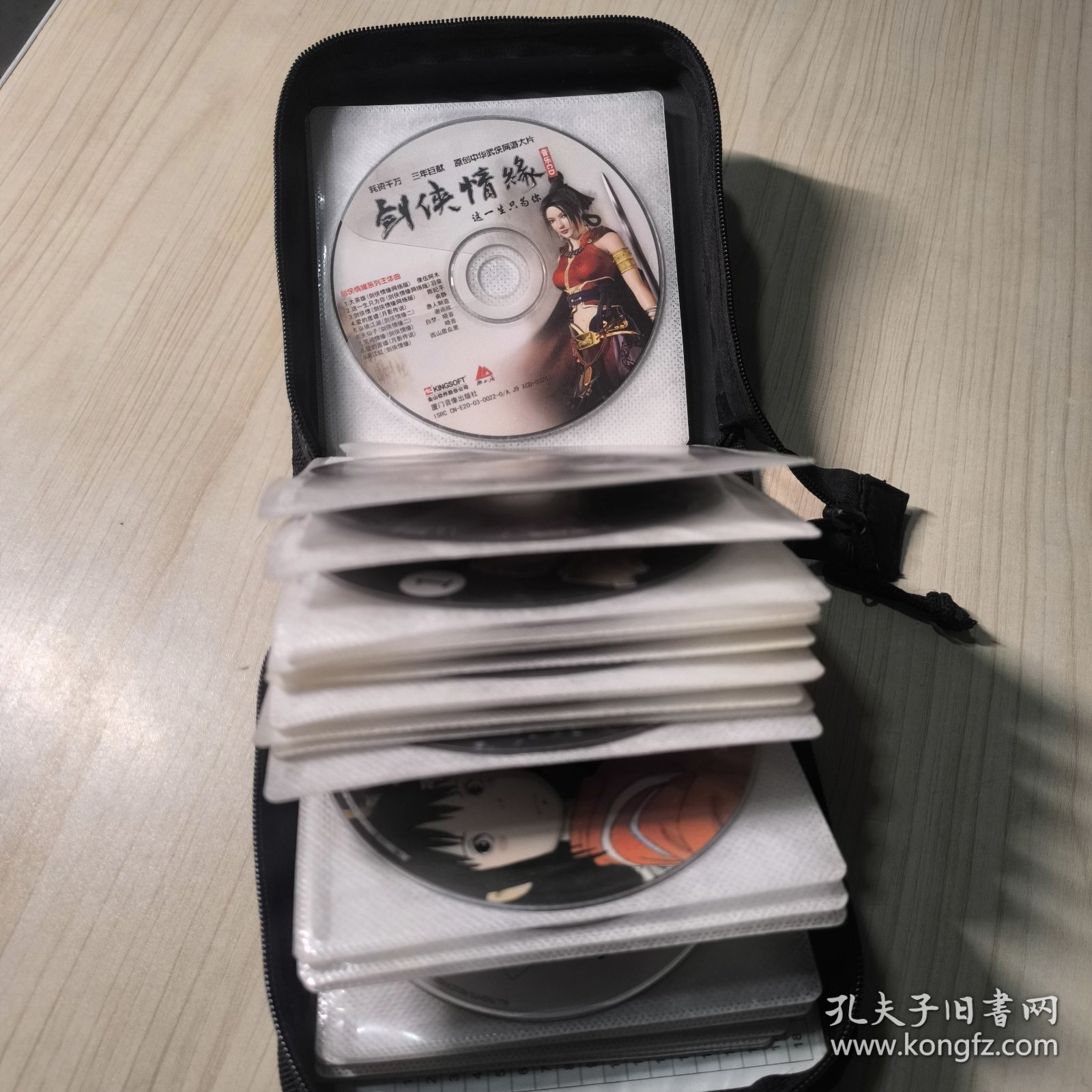 游戏和动画片 盘包（内含49张盘，详见图片）