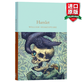 Hamlet：The New Variorum Edition (Hamlet)