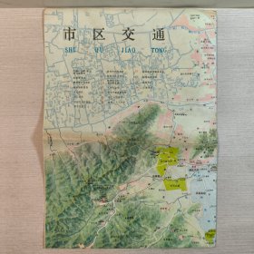 杭州市区交通