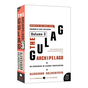 The Gulag Archipelago 古拉格群岛 卷3
