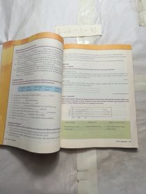 普通高等教育十一五国家级规划教材:新通用大学英语综合教程2