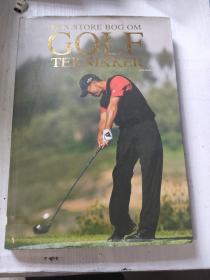 DEN STORE BOG OM GOLF TEKNIKKER