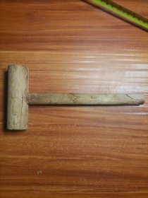 老物件:小木锤1把。库房橱柜2